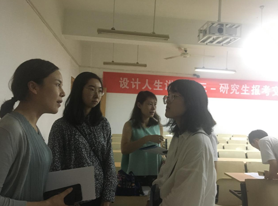 QQ截图20180927180526.png